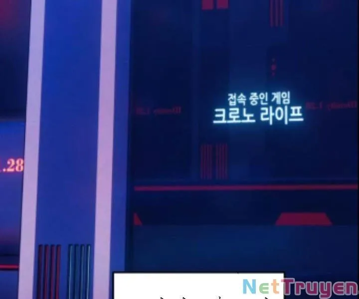 Guuzen Tasuketa Bishoujo Ga Nazeka Ore Ni Natsuiteshimatta Ken Ni Tsuite Chap 10 - Next Chap 11