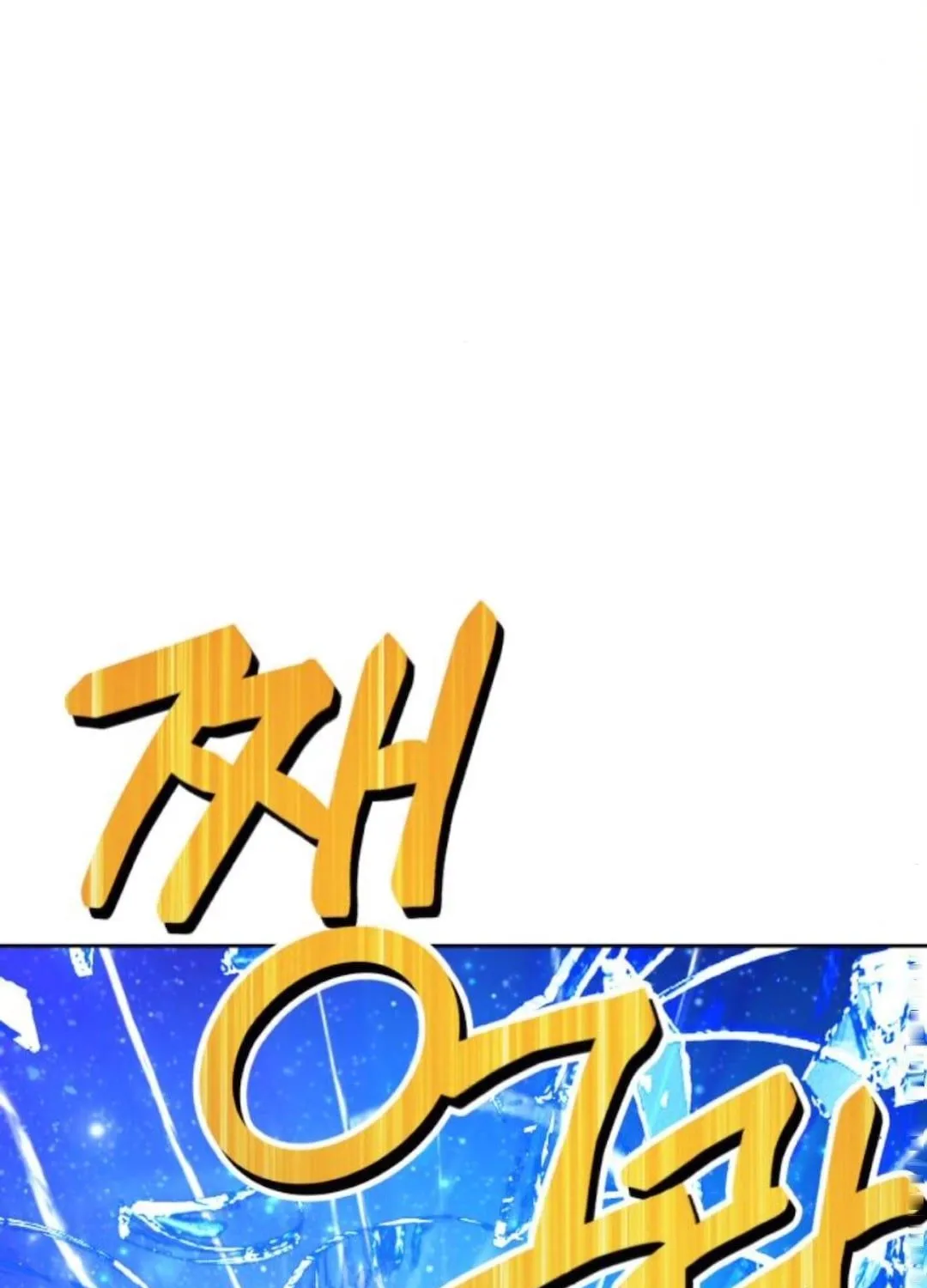 Guuzen Tasuketa Bishoujo Ga Nazeka Ore Ni Natsuiteshimatta Ken Ni Tsuite Chap 11 - Next Chap 12