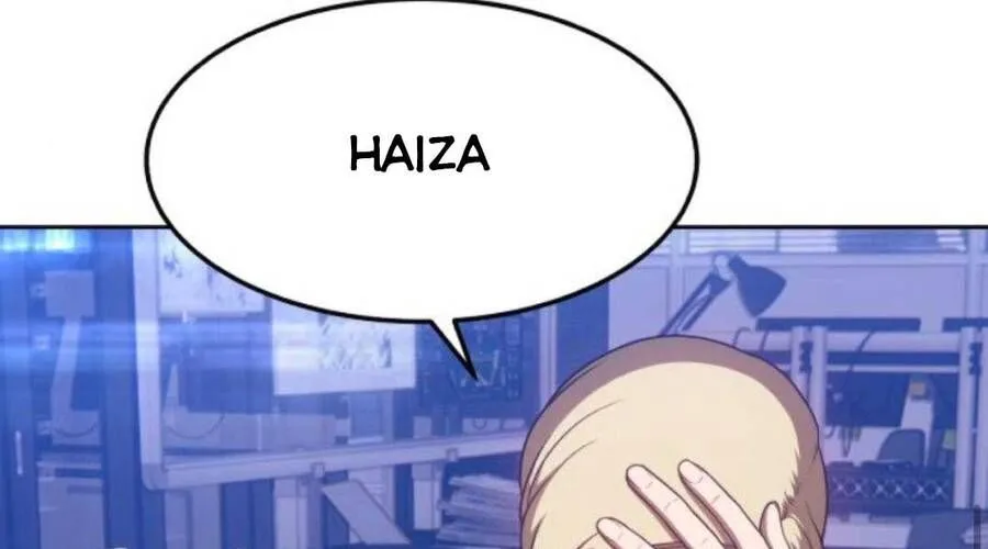 Guuzen Tasuketa Bishoujo Ga Nazeka Ore Ni Natsuiteshimatta Ken Ni Tsuite Chap 12.5 - Next Chap 13.5