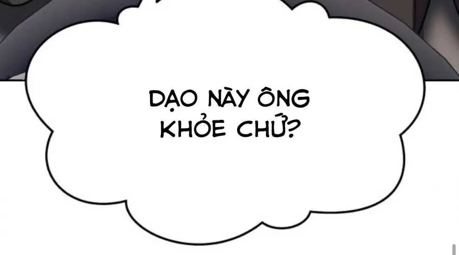 Guuzen Tasuketa Bishoujo Ga Nazeka Ore Ni Natsuiteshimatta Ken Ni Tsuite Chap 12.5 - Next Chap 13.5