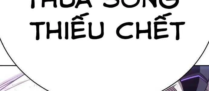 Guuzen Tasuketa Bishoujo Ga Nazeka Ore Ni Natsuiteshimatta Ken Ni Tsuite Chap 15 - Next Chap 16