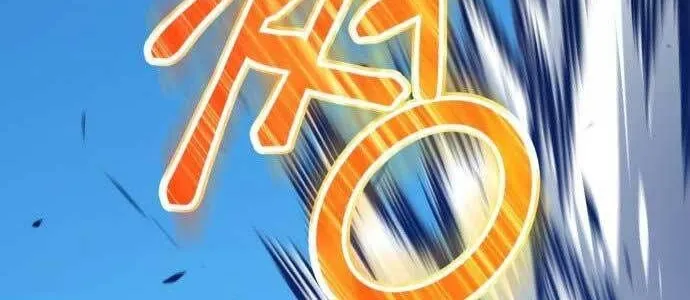 Guuzen Tasuketa Bishoujo Ga Nazeka Ore Ni Natsuiteshimatta Ken Ni Tsuite Chap 15 - Next Chap 16