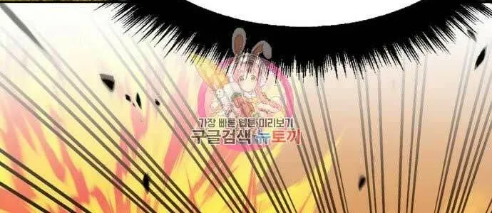 Guuzen Tasuketa Bishoujo Ga Nazeka Ore Ni Natsuiteshimatta Ken Ni Tsuite Chap 15 - Next Chap 16