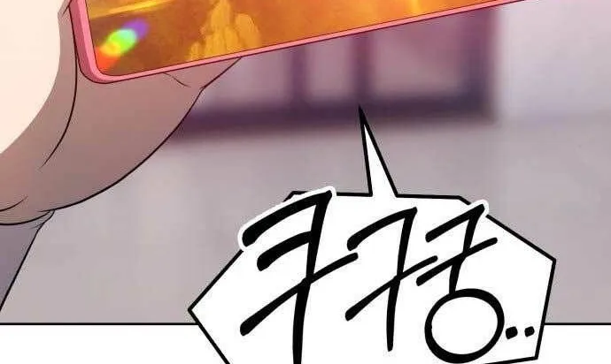 Guuzen Tasuketa Bishoujo Ga Nazeka Ore Ni Natsuiteshimatta Ken Ni Tsuite Chap 15 - Next Chap 16