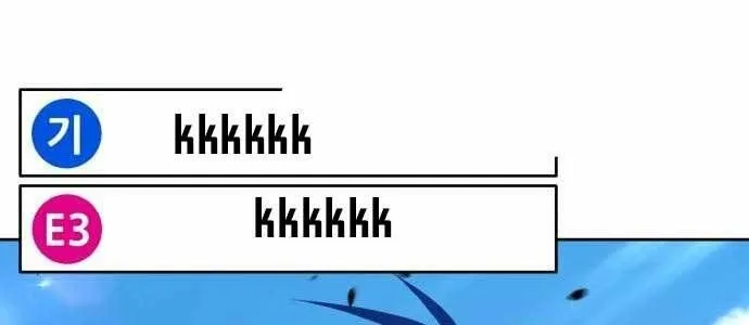 Guuzen Tasuketa Bishoujo Ga Nazeka Ore Ni Natsuiteshimatta Ken Ni Tsuite Chap 15 - Next Chap 16