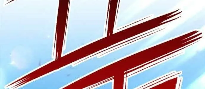 Guuzen Tasuketa Bishoujo Ga Nazeka Ore Ni Natsuiteshimatta Ken Ni Tsuite Chap 15 - Next Chap 16