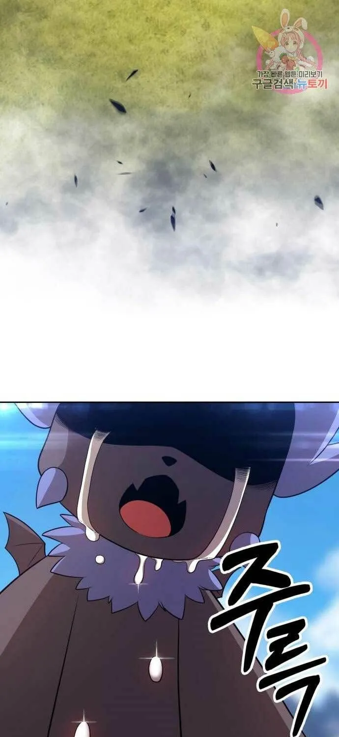 Guuzen Tasuketa Bishoujo Ga Nazeka Ore Ni Natsuiteshimatta Ken Ni Tsuite Chap 15 - Next Chap 16