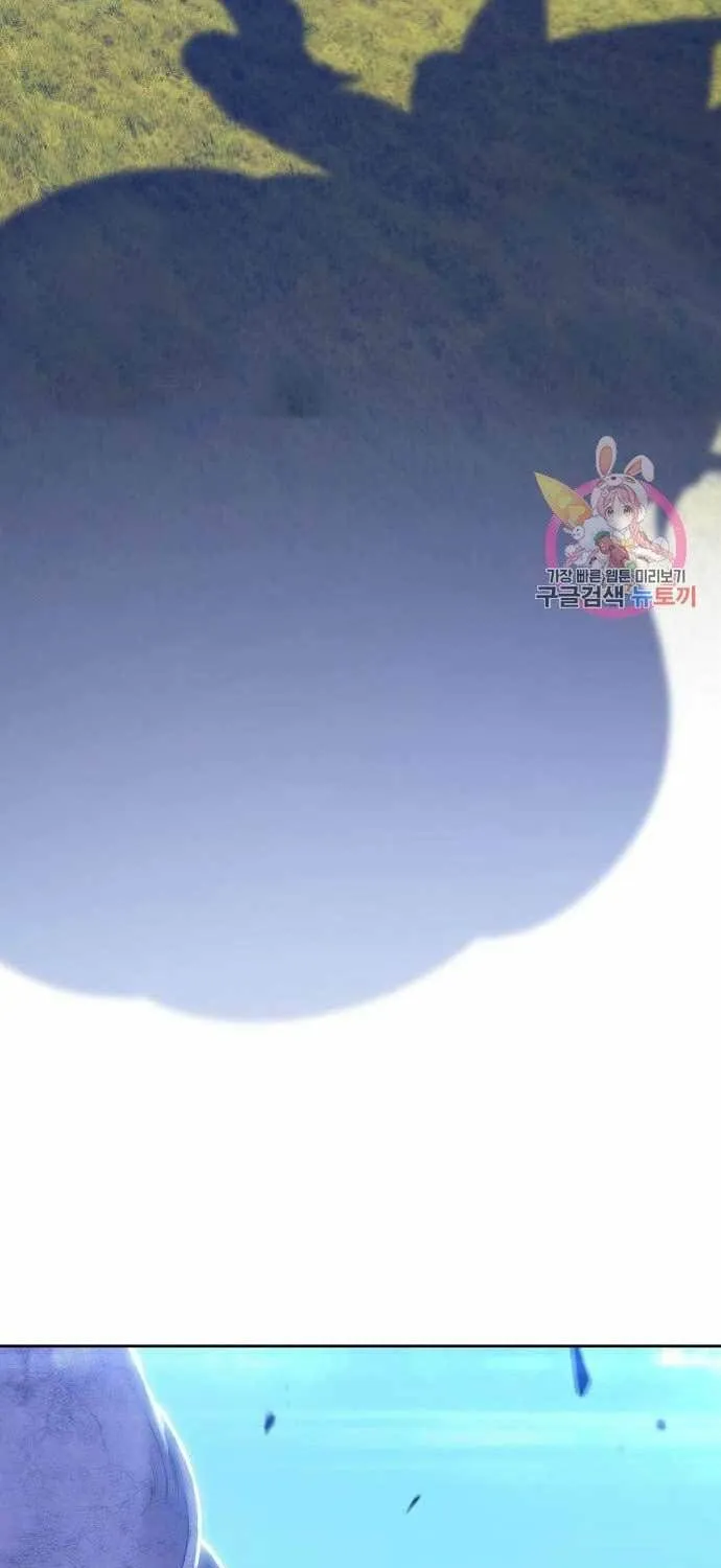 Guuzen Tasuketa Bishoujo Ga Nazeka Ore Ni Natsuiteshimatta Ken Ni Tsuite Chap 15 - Next Chap 16