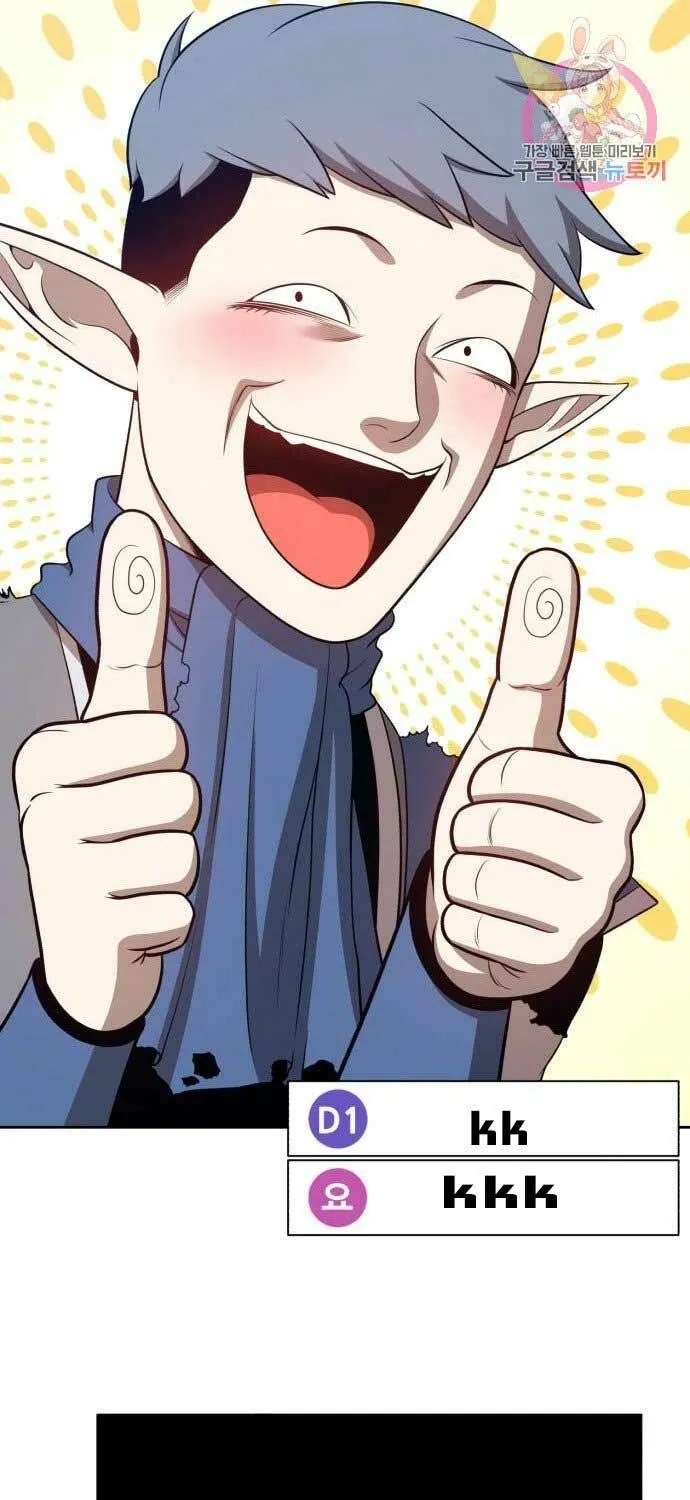 Guuzen Tasuketa Bishoujo Ga Nazeka Ore Ni Natsuiteshimatta Ken Ni Tsuite Chap 15 - Next Chap 16