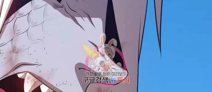 Guuzen Tasuketa Bishoujo Ga Nazeka Ore Ni Natsuiteshimatta Ken Ni Tsuite Chap 15 - Next Chap 16