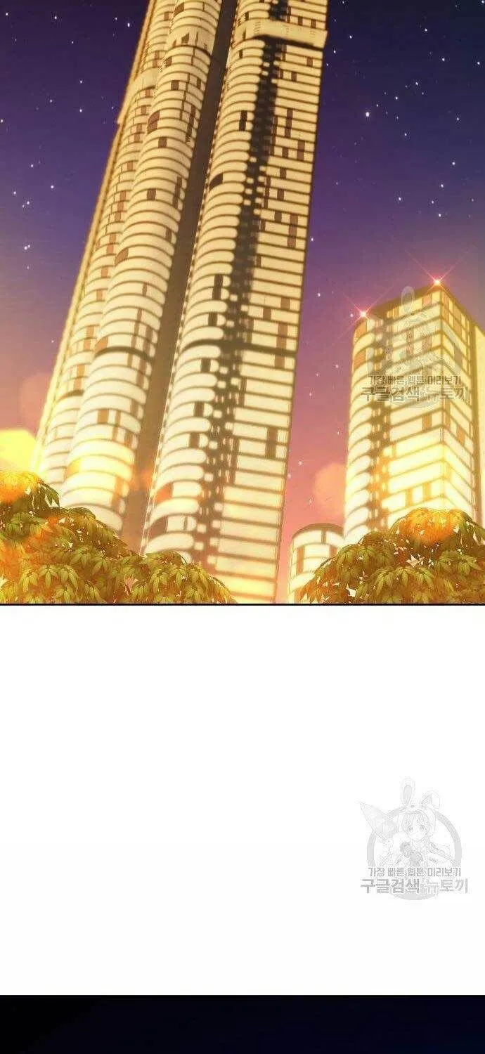 Guuzen Tasuketa Bishoujo Ga Nazeka Ore Ni Natsuiteshimatta Ken Ni Tsuite Chap 16 - Next Chap 17