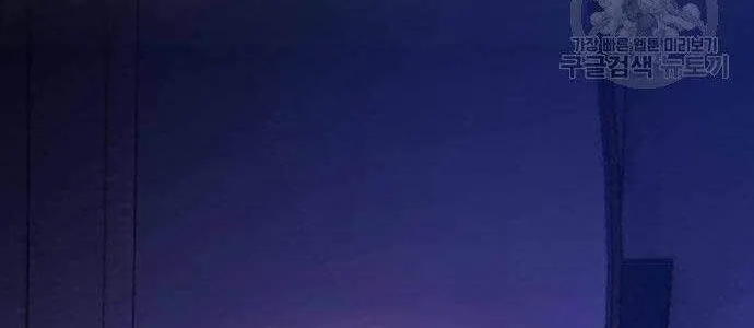 Guuzen Tasuketa Bishoujo Ga Nazeka Ore Ni Natsuiteshimatta Ken Ni Tsuite Chap 16 - Next Chap 17