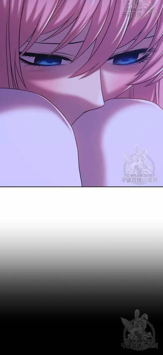 Guuzen Tasuketa Bishoujo Ga Nazeka Ore Ni Natsuiteshimatta Ken Ni Tsuite Chap 16 - Next Chap 17