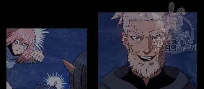 Guuzen Tasuketa Bishoujo Ga Nazeka Ore Ni Natsuiteshimatta Ken Ni Tsuite Chap 16 - Next Chap 17