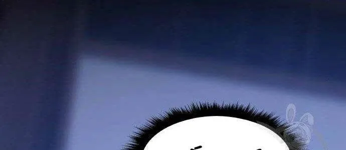 Guuzen Tasuketa Bishoujo Ga Nazeka Ore Ni Natsuiteshimatta Ken Ni Tsuite Chap 16 - Next Chap 17