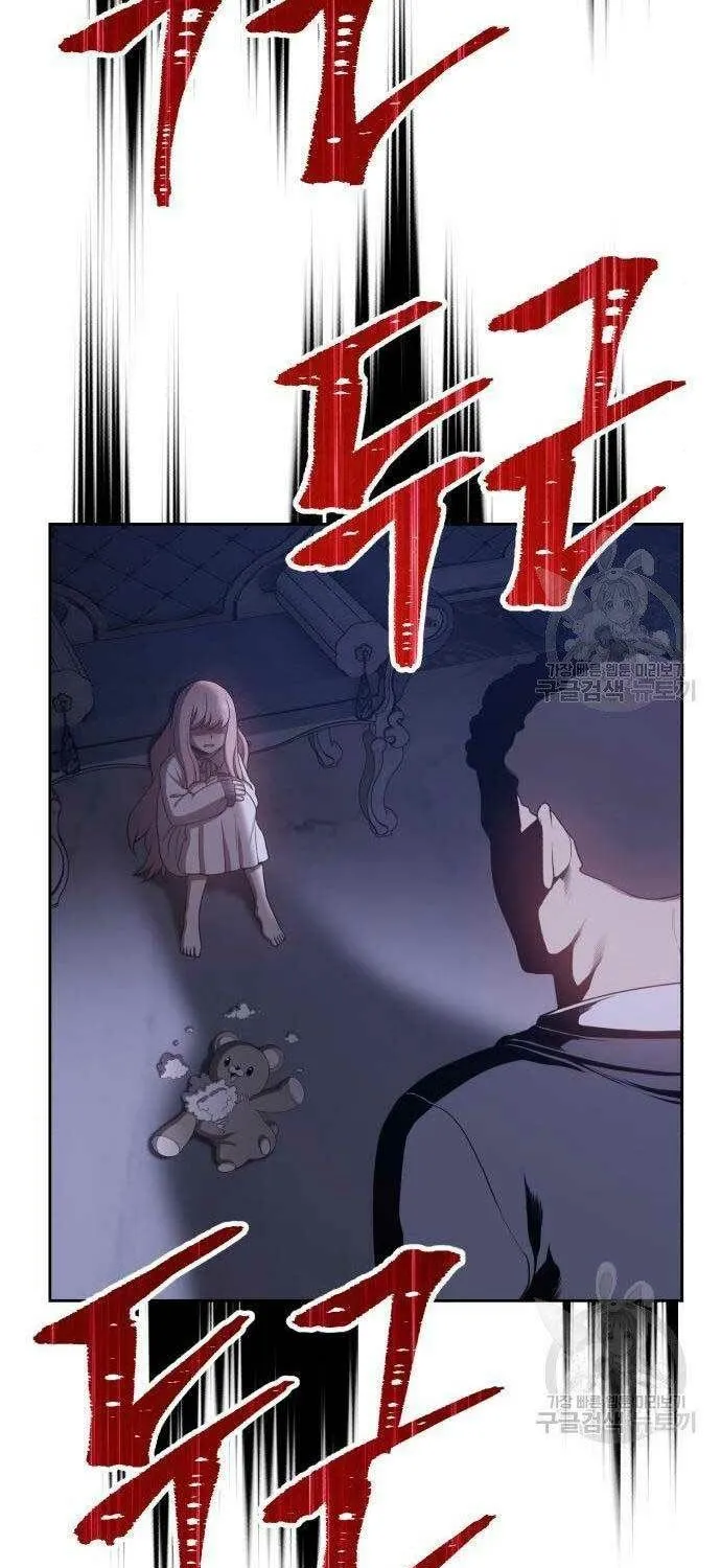 Guuzen Tasuketa Bishoujo Ga Nazeka Ore Ni Natsuiteshimatta Ken Ni Tsuite Chap 16 - Next Chap 17