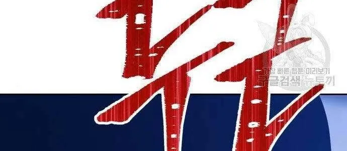 Guuzen Tasuketa Bishoujo Ga Nazeka Ore Ni Natsuiteshimatta Ken Ni Tsuite Chap 16 - Next Chap 17