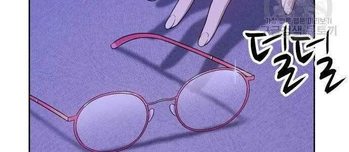 Guuzen Tasuketa Bishoujo Ga Nazeka Ore Ni Natsuiteshimatta Ken Ni Tsuite Chap 16 - Next Chap 17