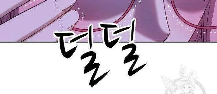 Guuzen Tasuketa Bishoujo Ga Nazeka Ore Ni Natsuiteshimatta Ken Ni Tsuite Chap 16 - Next Chap 17