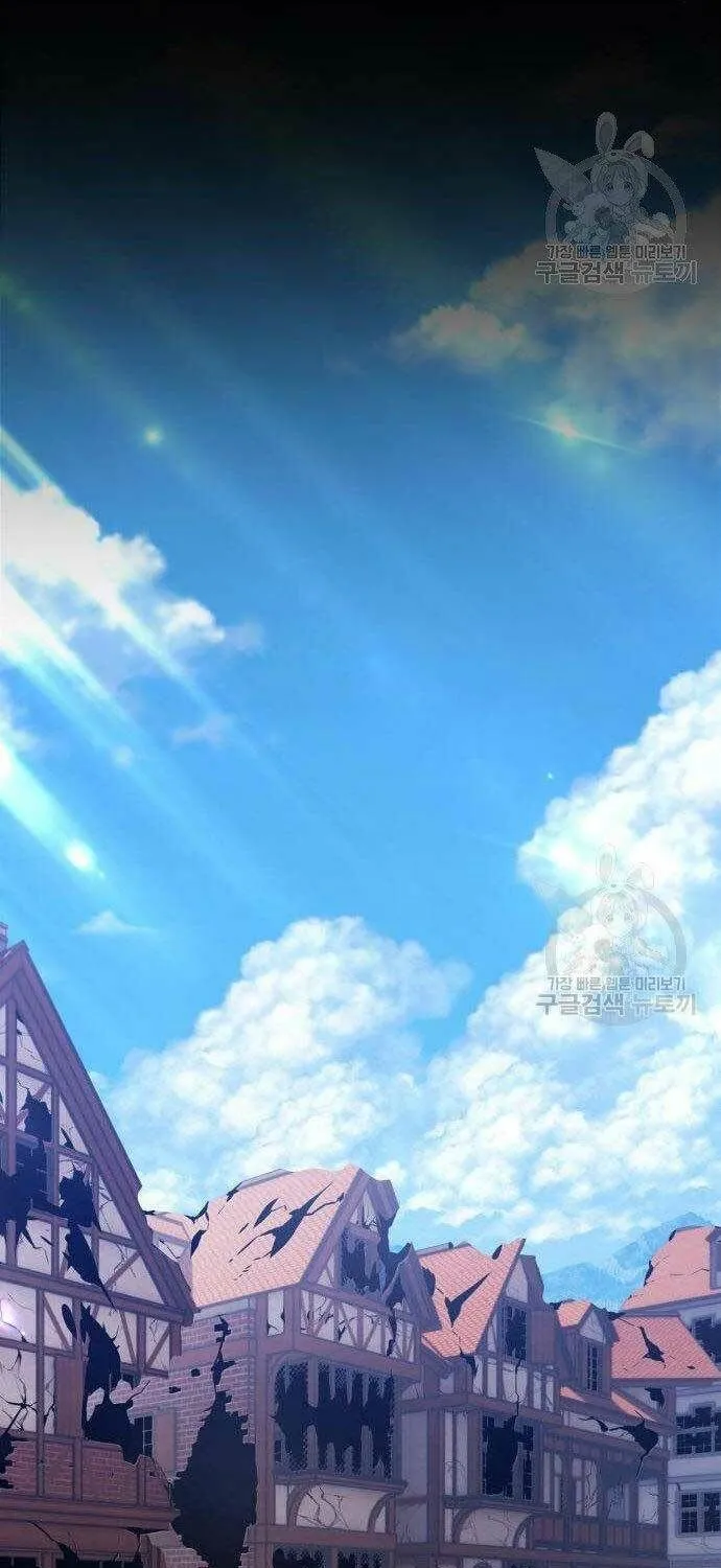 Guuzen Tasuketa Bishoujo Ga Nazeka Ore Ni Natsuiteshimatta Ken Ni Tsuite Chap 16 - Next Chap 17