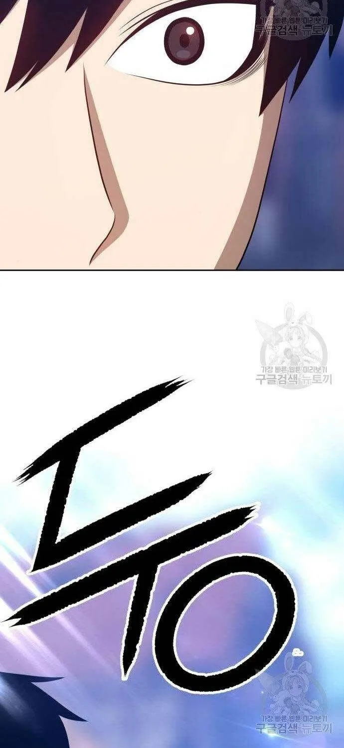 Guuzen Tasuketa Bishoujo Ga Nazeka Ore Ni Natsuiteshimatta Ken Ni Tsuite Chap 16 - Next Chap 17