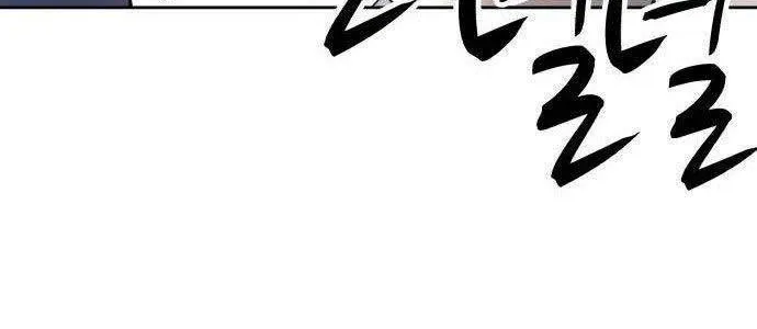 Guuzen Tasuketa Bishoujo Ga Nazeka Ore Ni Natsuiteshimatta Ken Ni Tsuite Chap 16 - Next Chap 17