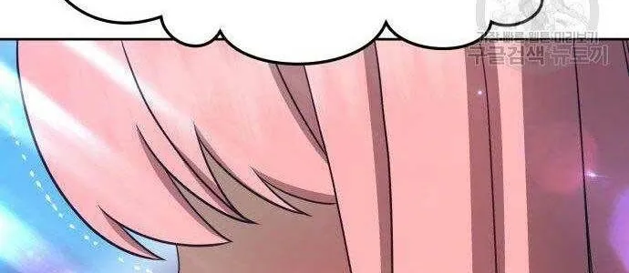 Guuzen Tasuketa Bishoujo Ga Nazeka Ore Ni Natsuiteshimatta Ken Ni Tsuite Chap 16 - Next Chap 17