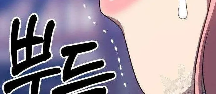 Guuzen Tasuketa Bishoujo Ga Nazeka Ore Ni Natsuiteshimatta Ken Ni Tsuite Chap 16 - Next Chap 17