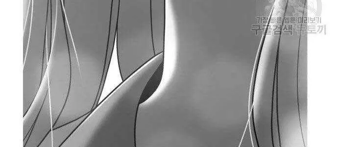 Guuzen Tasuketa Bishoujo Ga Nazeka Ore Ni Natsuiteshimatta Ken Ni Tsuite Chap 16 - Next Chap 17