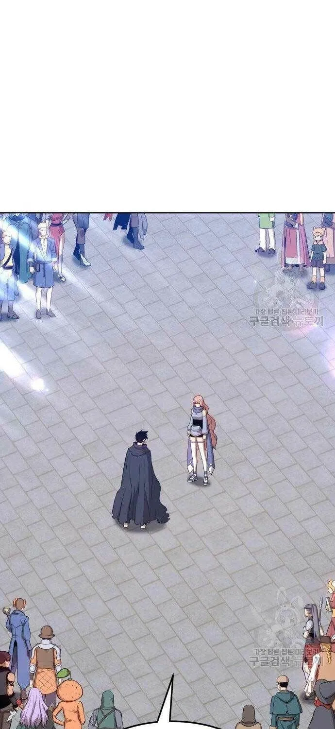 Guuzen Tasuketa Bishoujo Ga Nazeka Ore Ni Natsuiteshimatta Ken Ni Tsuite Chap 16 - Next Chap 17