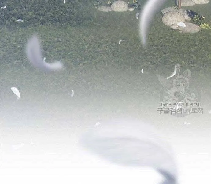 Guuzen Tasuketa Bishoujo Ga Nazeka Ore Ni Natsuiteshimatta Ken Ni Tsuite Chap 16 - Next Chap 17