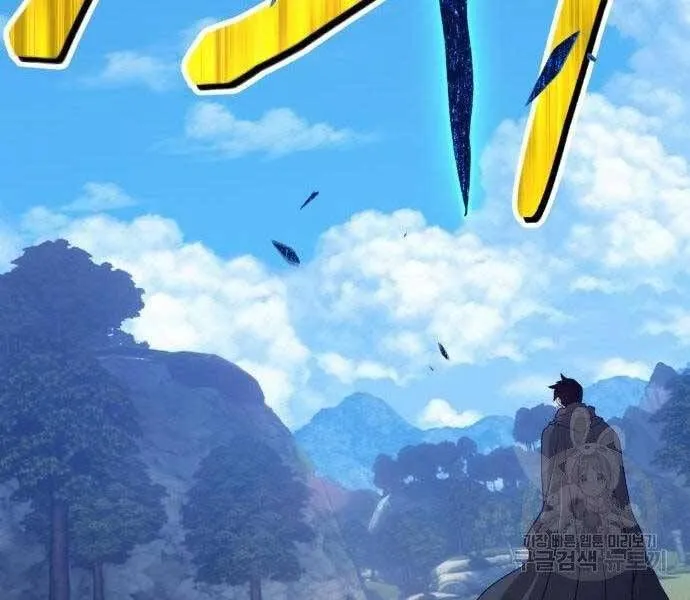 Guuzen Tasuketa Bishoujo Ga Nazeka Ore Ni Natsuiteshimatta Ken Ni Tsuite Chap 16 - Next Chap 17