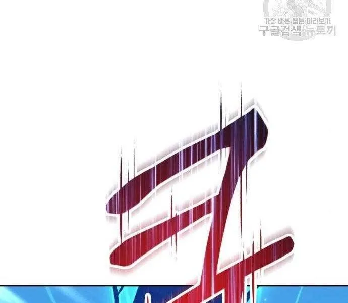 Guuzen Tasuketa Bishoujo Ga Nazeka Ore Ni Natsuiteshimatta Ken Ni Tsuite Chap 16 - Next Chap 17