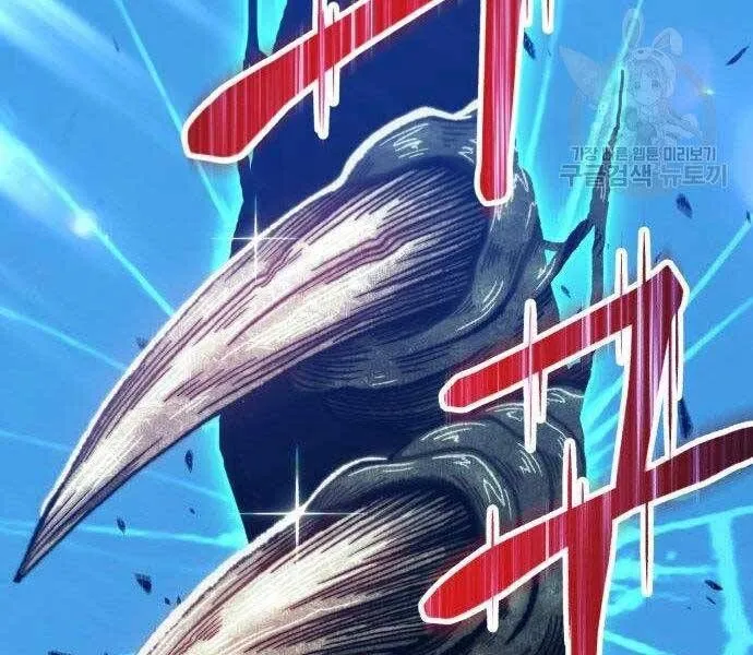 Guuzen Tasuketa Bishoujo Ga Nazeka Ore Ni Natsuiteshimatta Ken Ni Tsuite Chap 16 - Next Chap 17