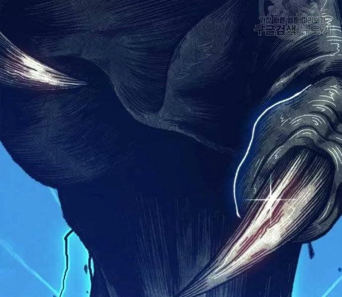 Guuzen Tasuketa Bishoujo Ga Nazeka Ore Ni Natsuiteshimatta Ken Ni Tsuite Chap 16 - Next Chap 17