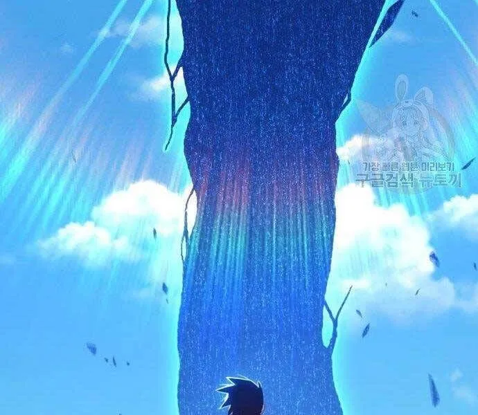 Guuzen Tasuketa Bishoujo Ga Nazeka Ore Ni Natsuiteshimatta Ken Ni Tsuite Chap 16 - Next Chap 17