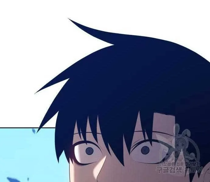 Guuzen Tasuketa Bishoujo Ga Nazeka Ore Ni Natsuiteshimatta Ken Ni Tsuite Chap 16 - Next Chap 17