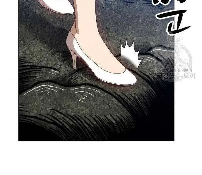 Guuzen Tasuketa Bishoujo Ga Nazeka Ore Ni Natsuiteshimatta Ken Ni Tsuite Chap 16 - Next Chap 17