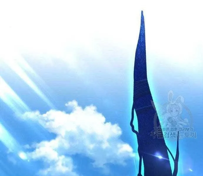 Guuzen Tasuketa Bishoujo Ga Nazeka Ore Ni Natsuiteshimatta Ken Ni Tsuite Chap 16 - Next Chap 17