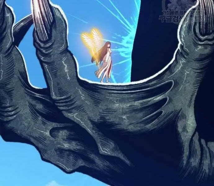 Guuzen Tasuketa Bishoujo Ga Nazeka Ore Ni Natsuiteshimatta Ken Ni Tsuite Chap 16 - Next Chap 17