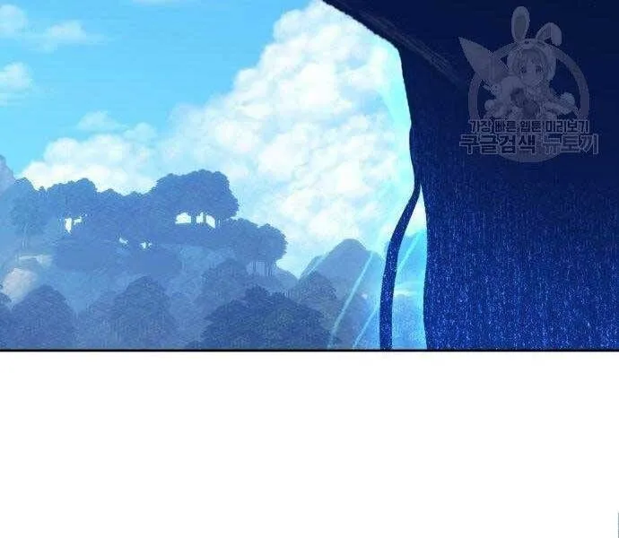 Guuzen Tasuketa Bishoujo Ga Nazeka Ore Ni Natsuiteshimatta Ken Ni Tsuite Chap 16 - Next Chap 17