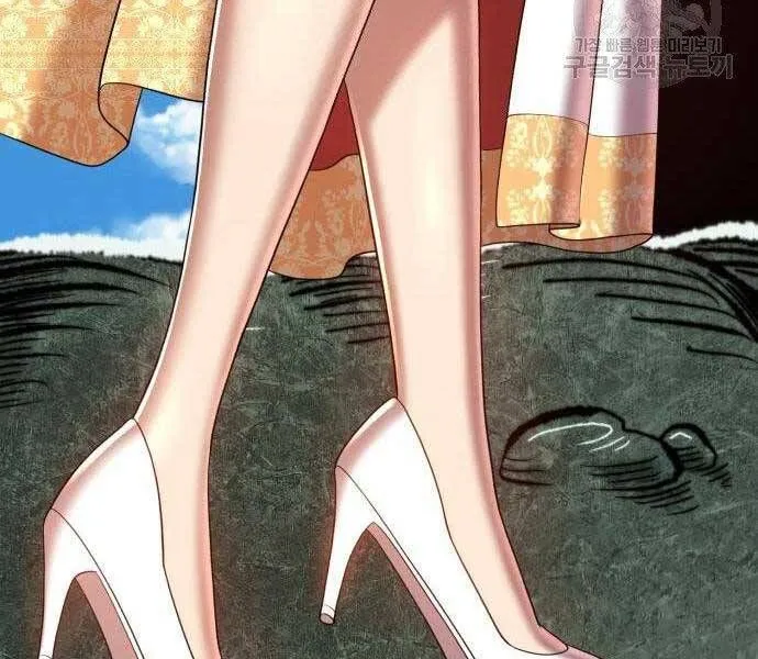 Guuzen Tasuketa Bishoujo Ga Nazeka Ore Ni Natsuiteshimatta Ken Ni Tsuite Chap 16 - Next Chap 17