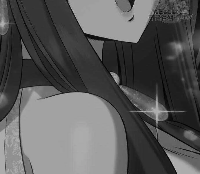 Guuzen Tasuketa Bishoujo Ga Nazeka Ore Ni Natsuiteshimatta Ken Ni Tsuite Chap 16 - Next Chap 17