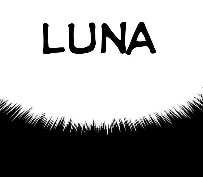 Guuzen Tasuketa Bishoujo Ga Nazeka Ore Ni Natsuiteshimatta Ken Ni Tsuite Chap 16 - Next Chap 17