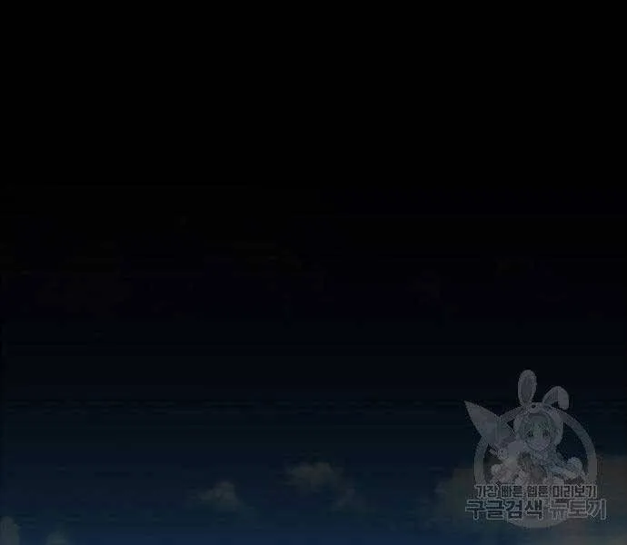 Guuzen Tasuketa Bishoujo Ga Nazeka Ore Ni Natsuiteshimatta Ken Ni Tsuite Chap 16 - Next Chap 17