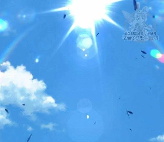 Guuzen Tasuketa Bishoujo Ga Nazeka Ore Ni Natsuiteshimatta Ken Ni Tsuite Chap 16 - Next Chap 17