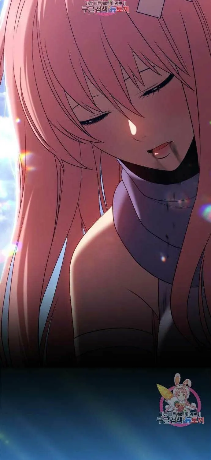 Guuzen Tasuketa Bishoujo Ga Nazeka Ore Ni Natsuiteshimatta Ken Ni Tsuite Chap 17 - Next Chap 18