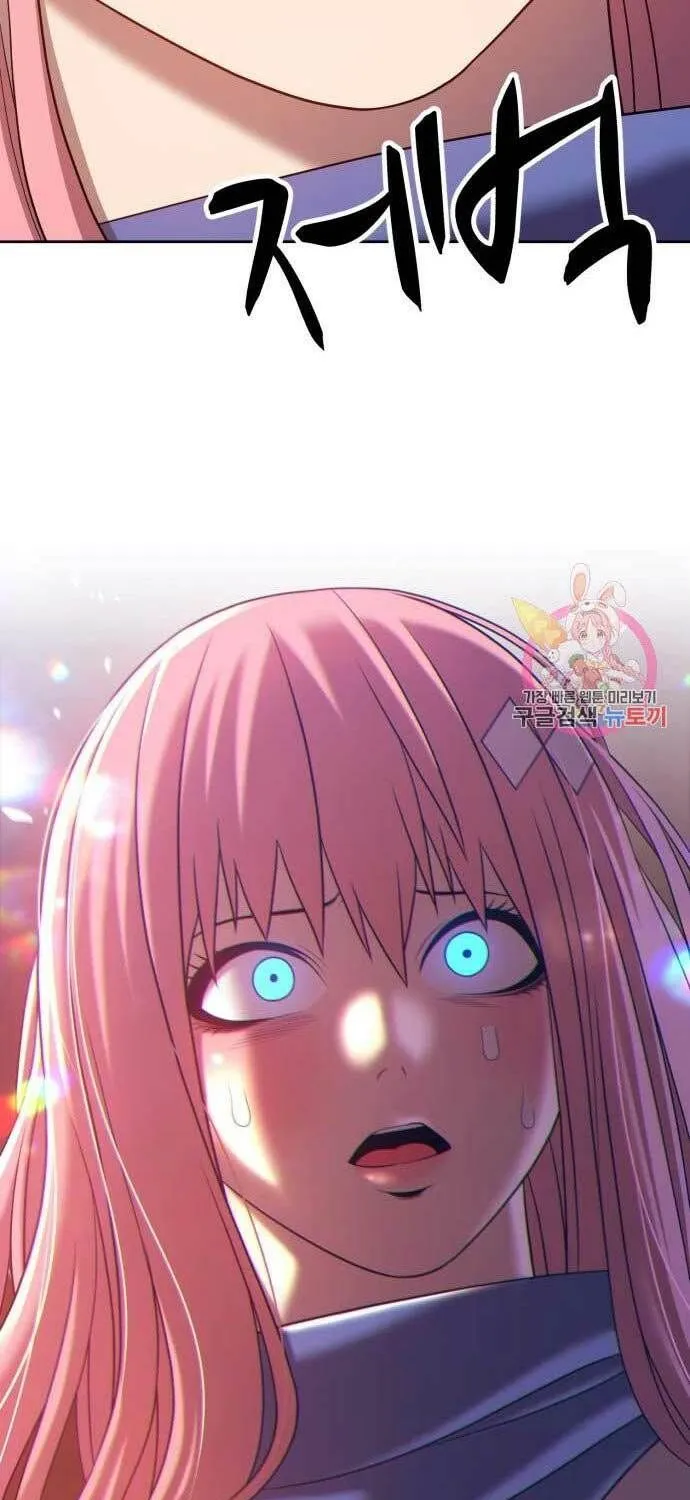 Guuzen Tasuketa Bishoujo Ga Nazeka Ore Ni Natsuiteshimatta Ken Ni Tsuite Chap 17 - Next Chap 18