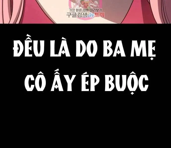 Guuzen Tasuketa Bishoujo Ga Nazeka Ore Ni Natsuiteshimatta Ken Ni Tsuite Chap 17 - Next Chap 18