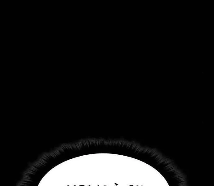 Guuzen Tasuketa Bishoujo Ga Nazeka Ore Ni Natsuiteshimatta Ken Ni Tsuite Chap 17 - Next Chap 18